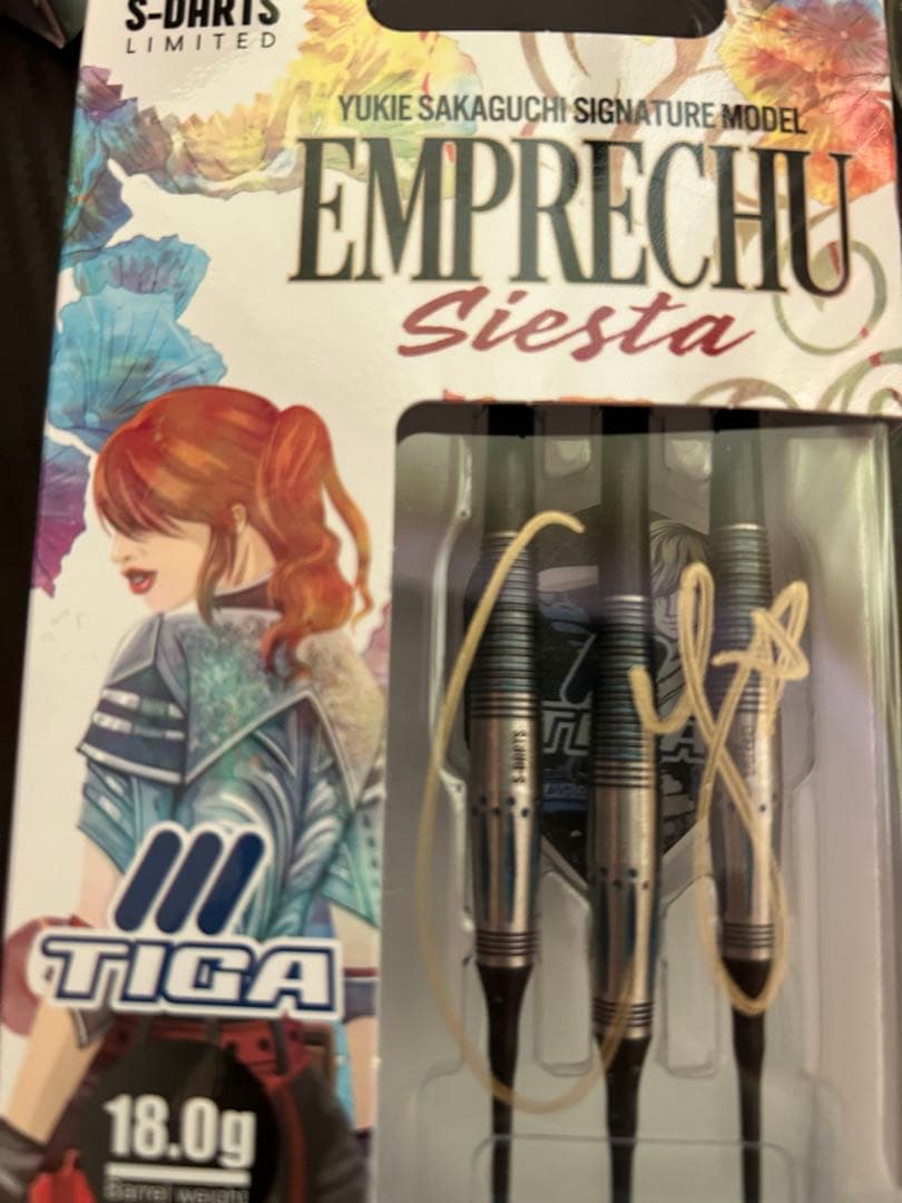 EMPRECHU Fusion S-DARTS LIMITED (初代)