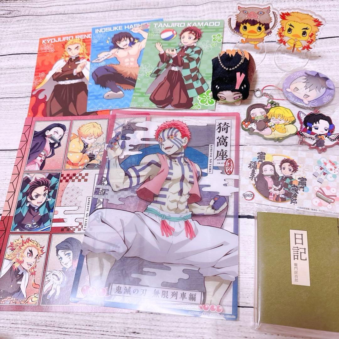 鬼滅の刃 まとめ売り 郵便局 ローソン 劇場版鬼滅の刃 セット