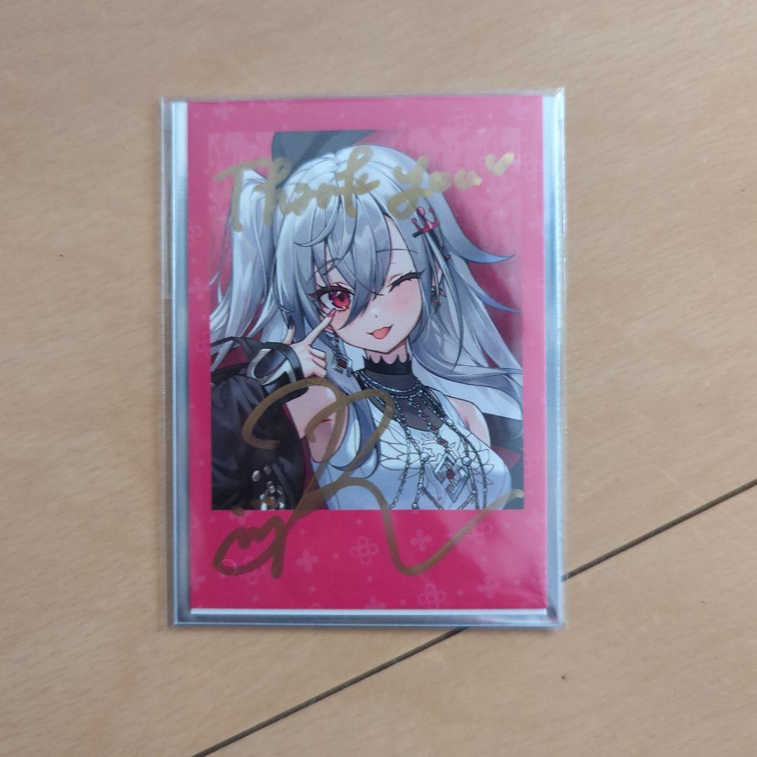 響咲リオナ 誕生日記念2025 直筆サイン&メッセージ入りブロマイド