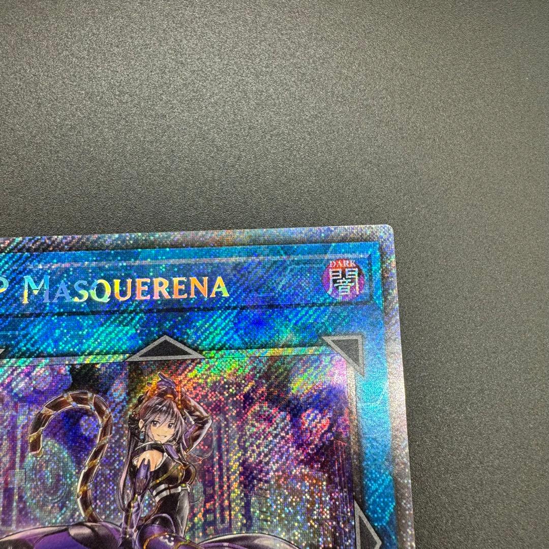 遊戯王 I:Pマスカレーナ プラチナシークレットレア 絵違い - メルカリ