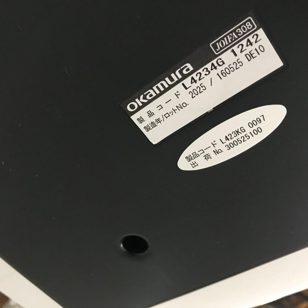 展示品2025年製】オカムラ ライブスカフェチェア ホワイト【在庫処分