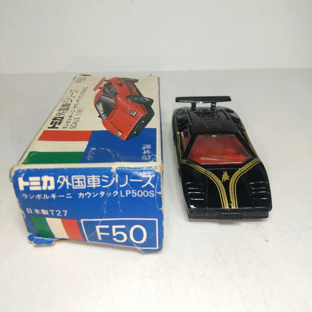 3415)トミカ 青箱 日本製 ランボルギーニ カウンタック LP500S - メルカリ