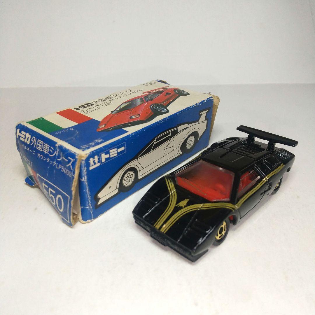 3415)トミカ 青箱 日本製 ランボルギーニ カウンタック LP500S - メルカリ