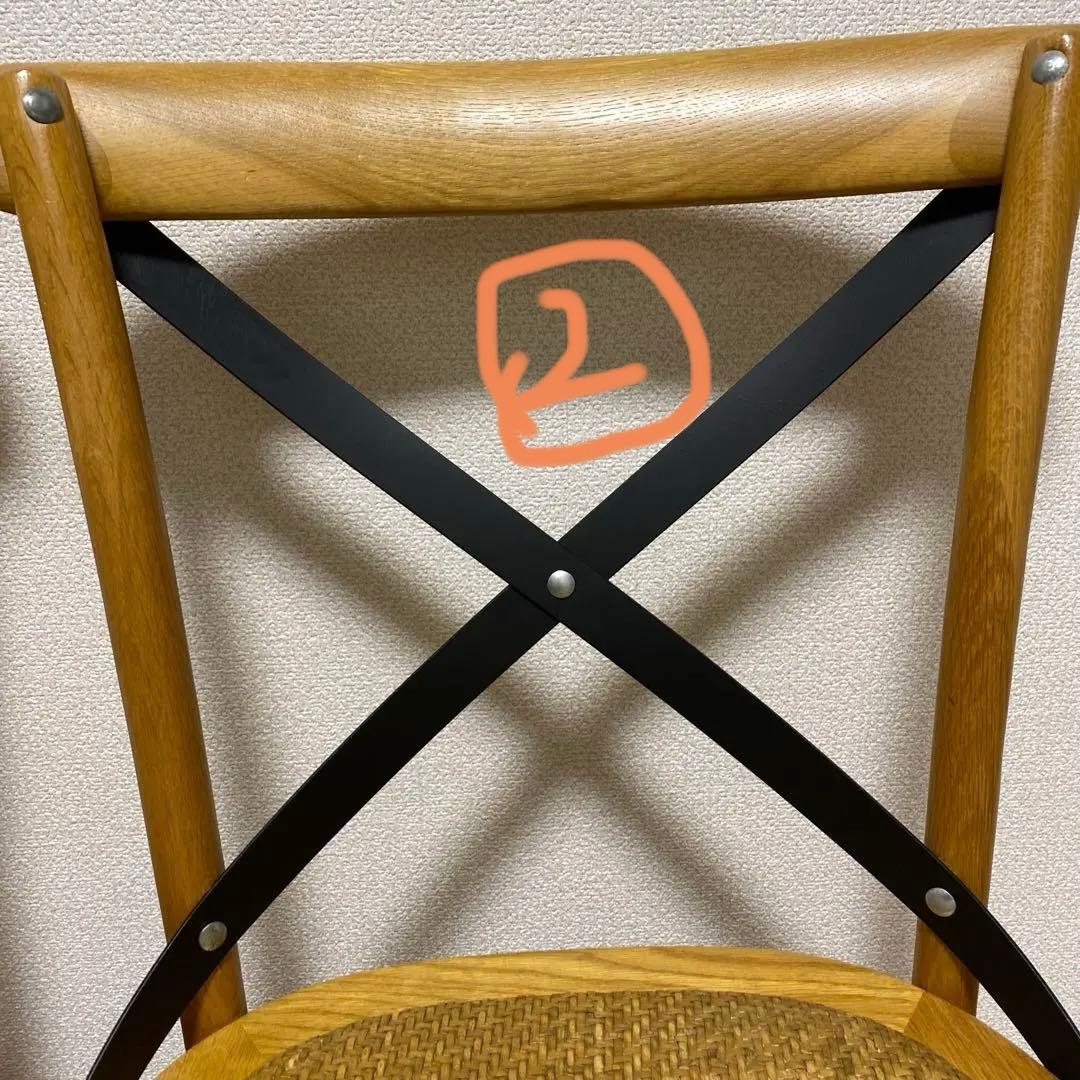 オーク材 クロスバック ダイニングチェア ※1脚のお値段