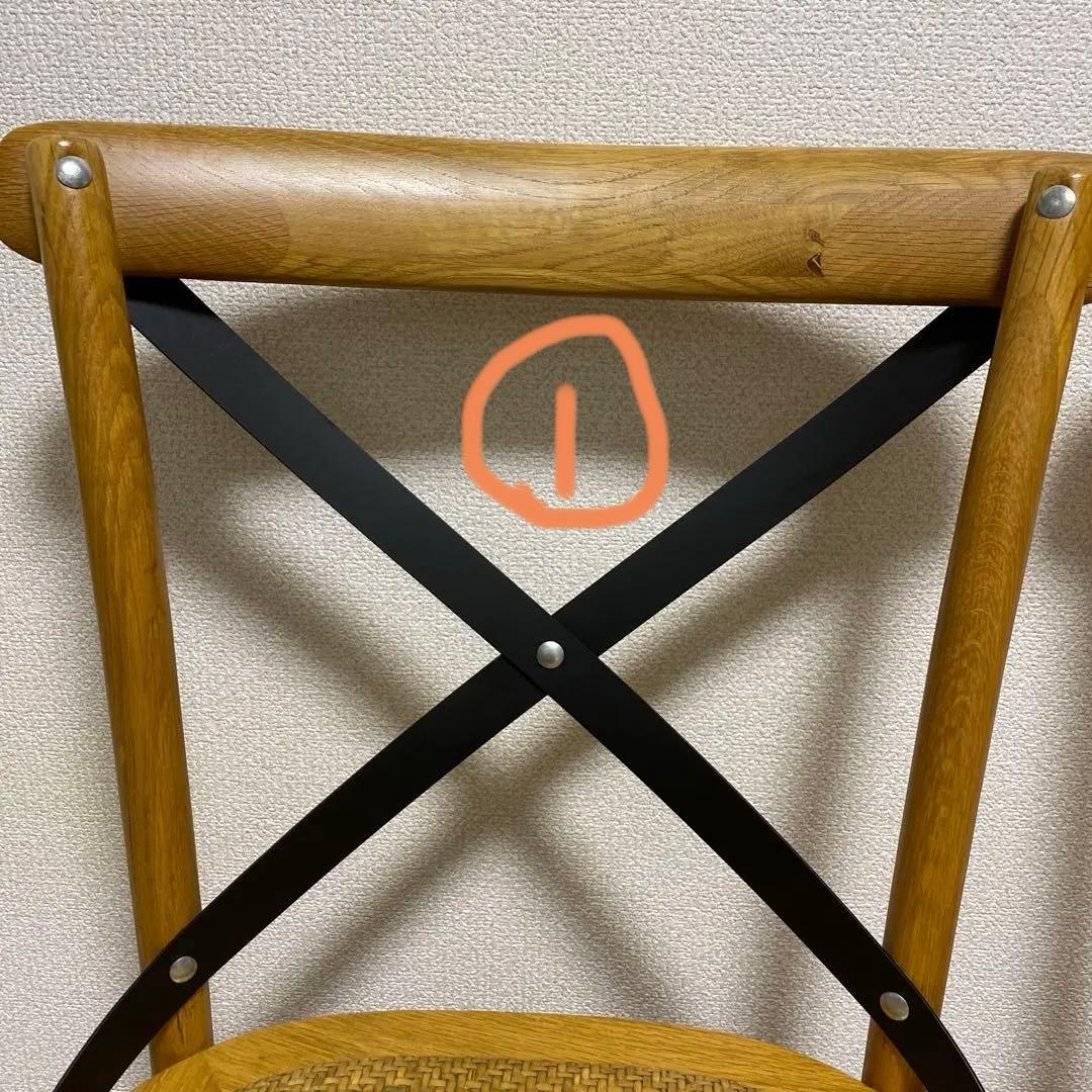 オーク材 クロスバック ダイニングチェア ※1脚のお値段