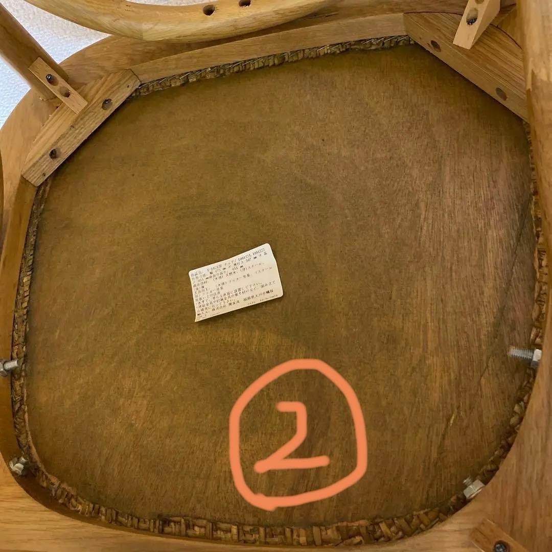 オーク材 クロスバック ダイニングチェア ※1脚のお値段