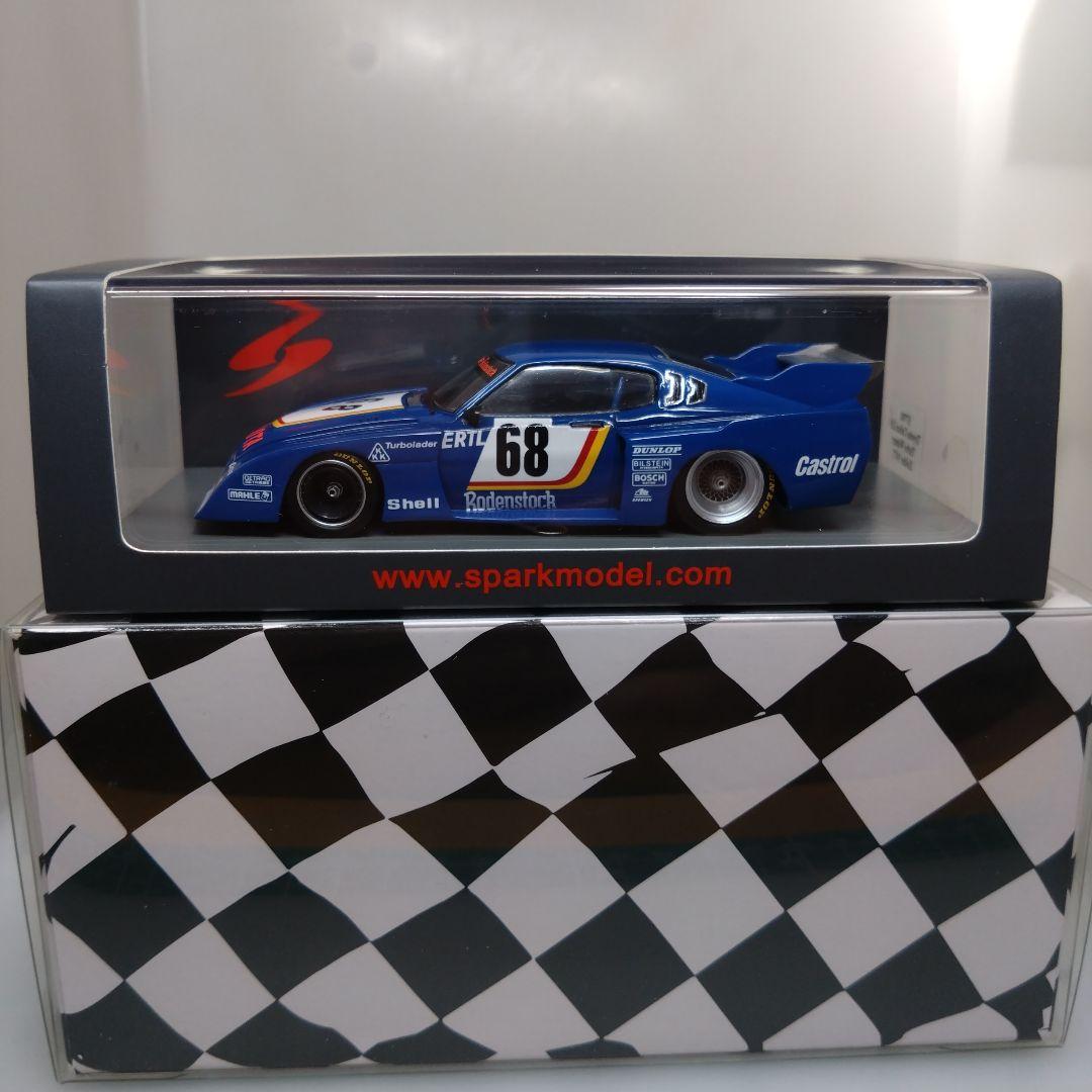 未開封美品】1/43 スパーク トヨタ セリカ LBターボ 1977 - メルカリ