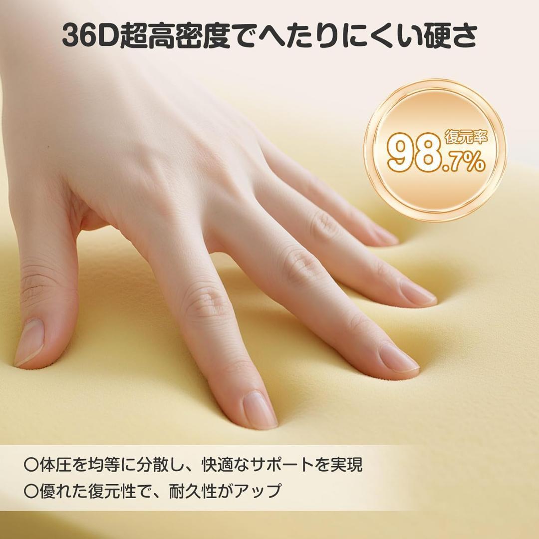 マットレス⭐️ダブル 三つ折り 密度36D 高反発 厚さ10cm 体圧分散 硬め