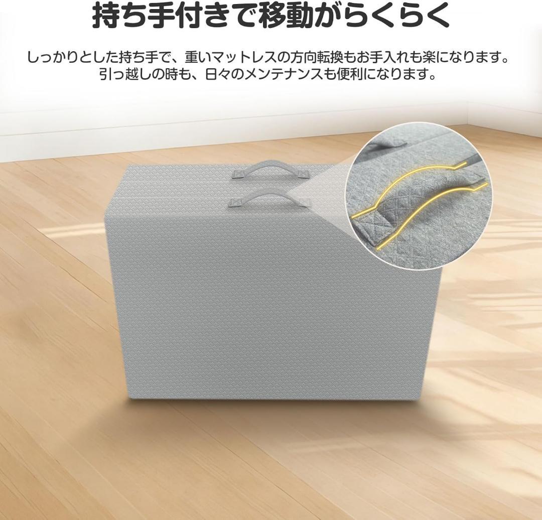 マットレス⭐️ダブル 三つ折り 密度36D 高反発 厚さ10cm 体圧分散 硬め