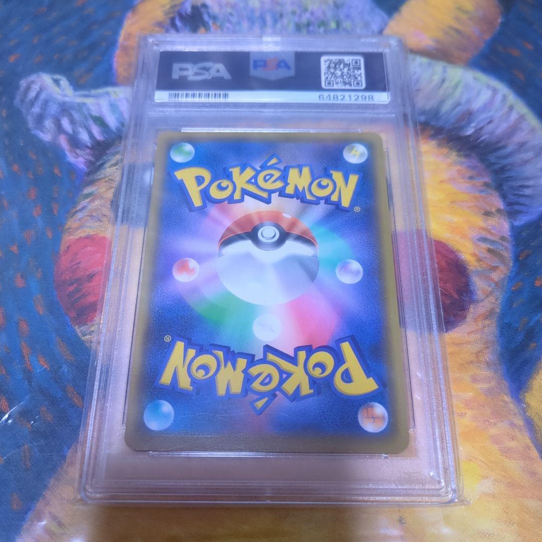 PSA10】25th リザードン,フシギバナ,カメックス日本・英語版6枚セット