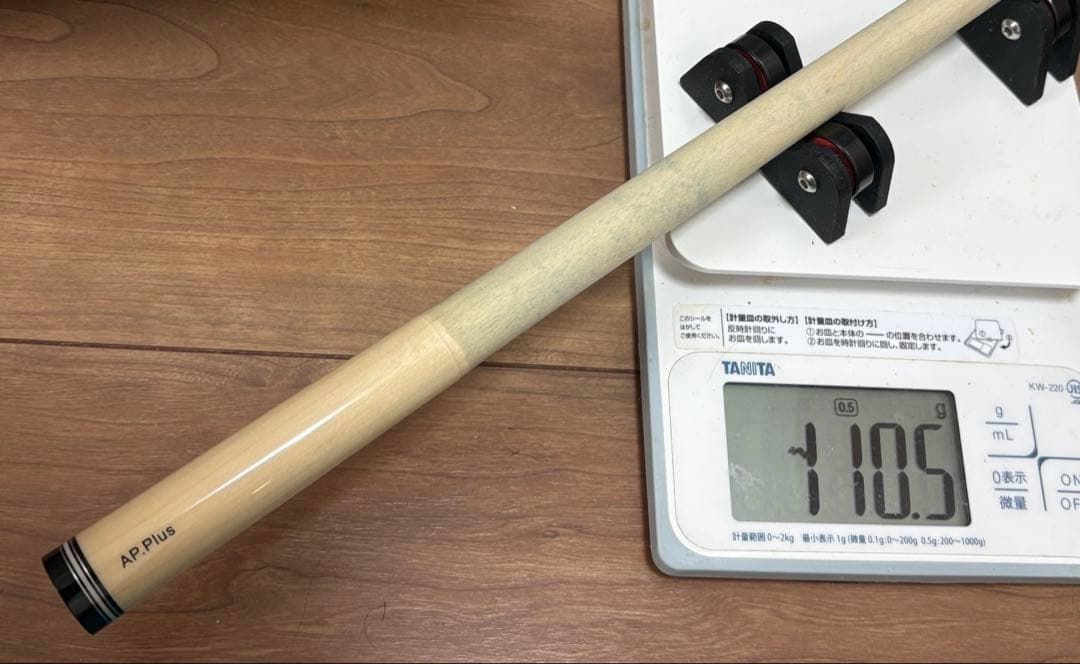 hidelpiero様用 HOWシャフト2本セット