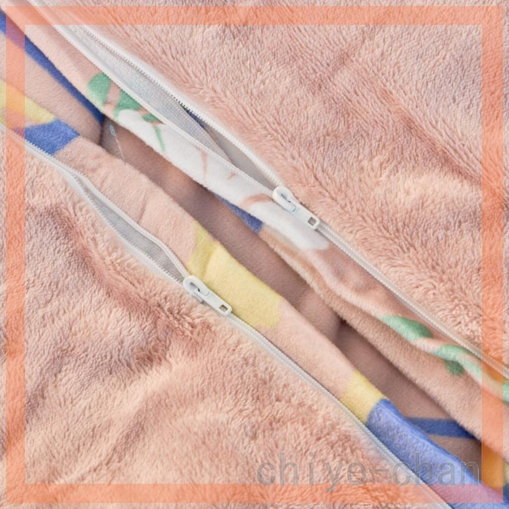 モリリントリプルリッチ４ＷＡＹ掛けふとんシングルピンク　24-783962001