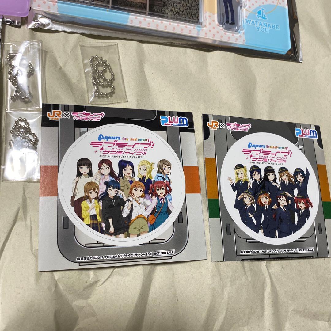 JR東海沼津駅×ラブライブ！サンシャイン!! トレーディングアクリル