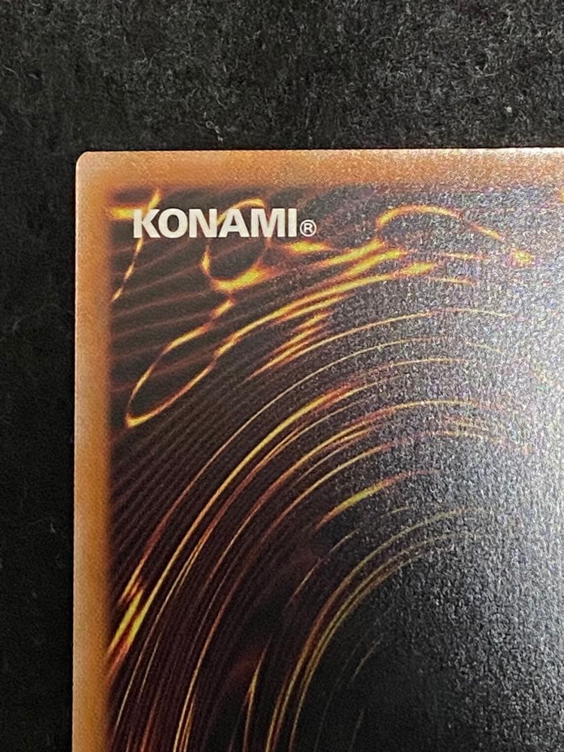 遊戯王 バックアップ@イグニスター クォーターセンチュリー