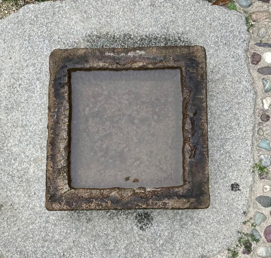 【天然石・四角型水鉢・手水鉢・蹲】庭石オブジェ置物ガーデニング造園坪庭バードバス