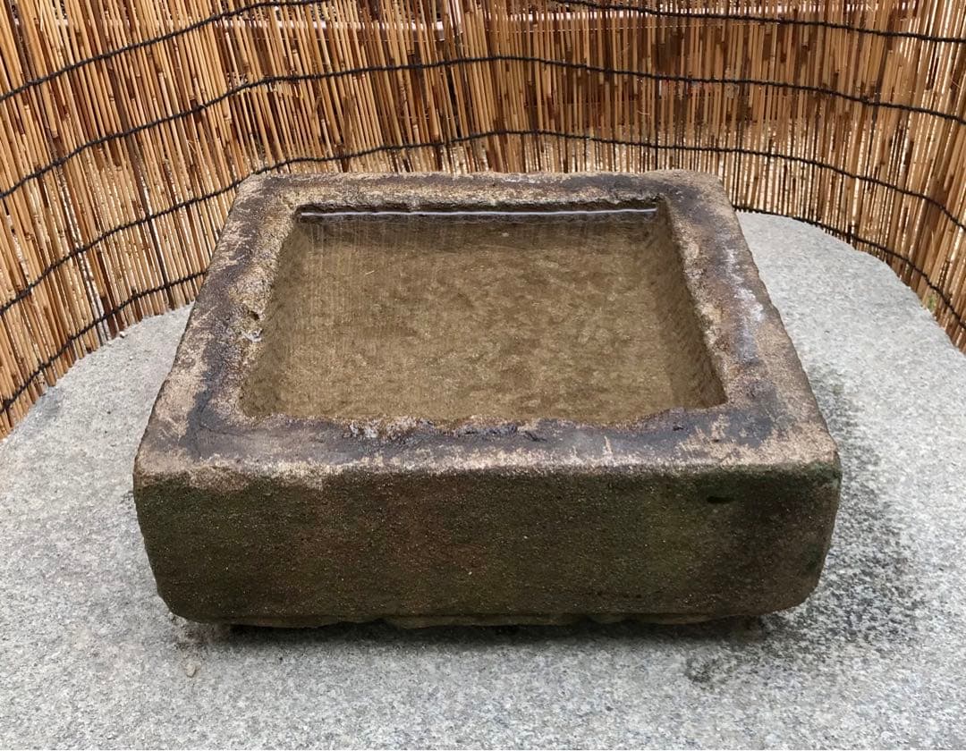 【天然石・四角型水鉢・手水鉢・蹲】庭石オブジェ置物ガーデニング造園坪庭バードバス