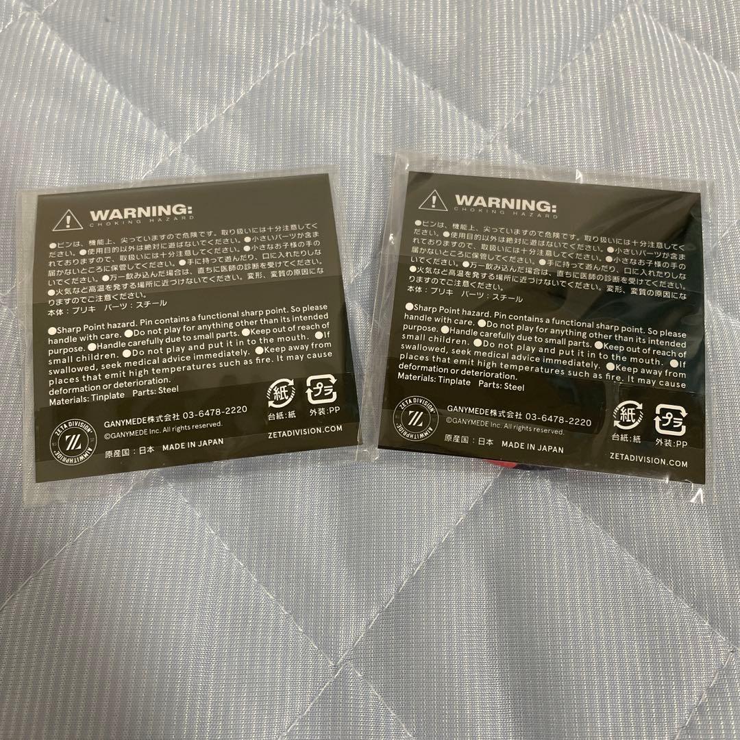 ZETA DIVISION 第五人格 部門 DoLisu Hametu 缶バッジ - メルカリ