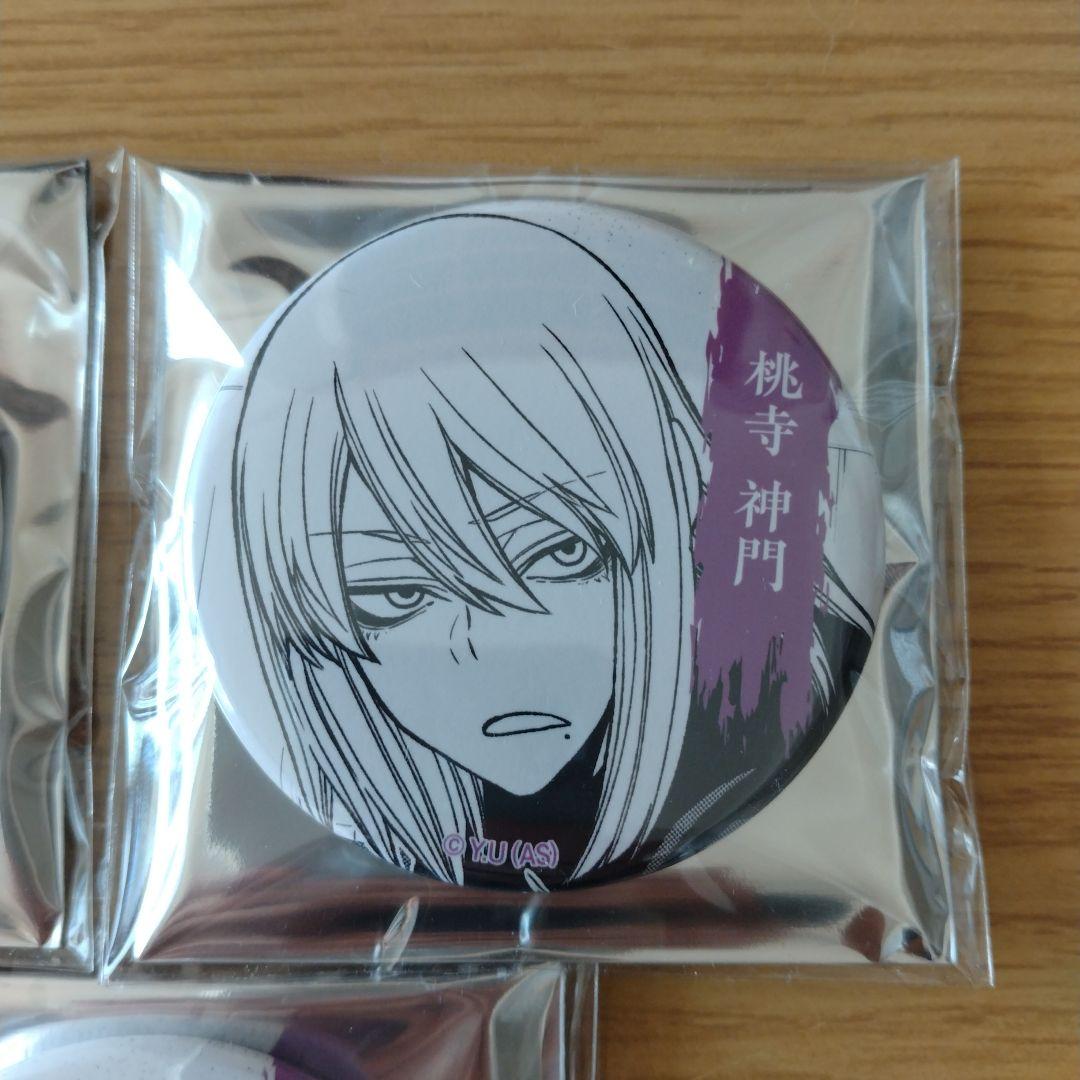 桃寺神門 TSUTAYA 缶バッジ 桃源暗鬼 - メルカリ