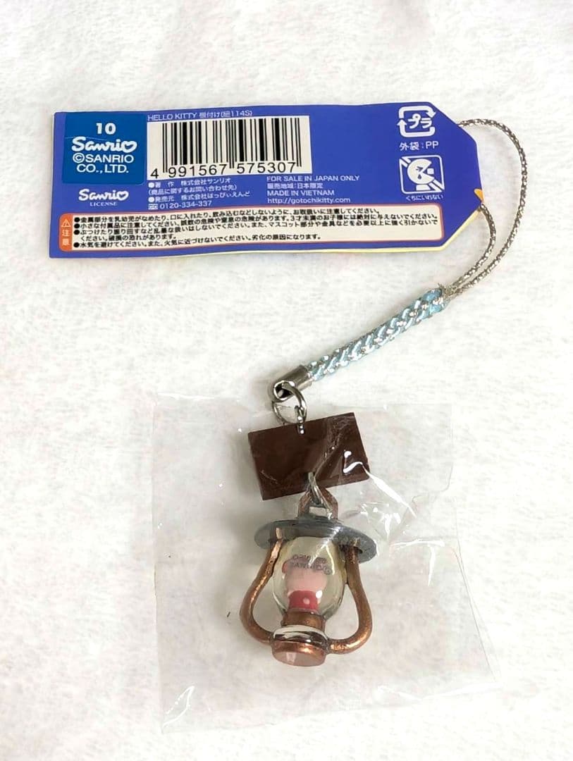 希少 レア キティ 根付 ストラップ 山小屋の灯バージョン 神戸中華街