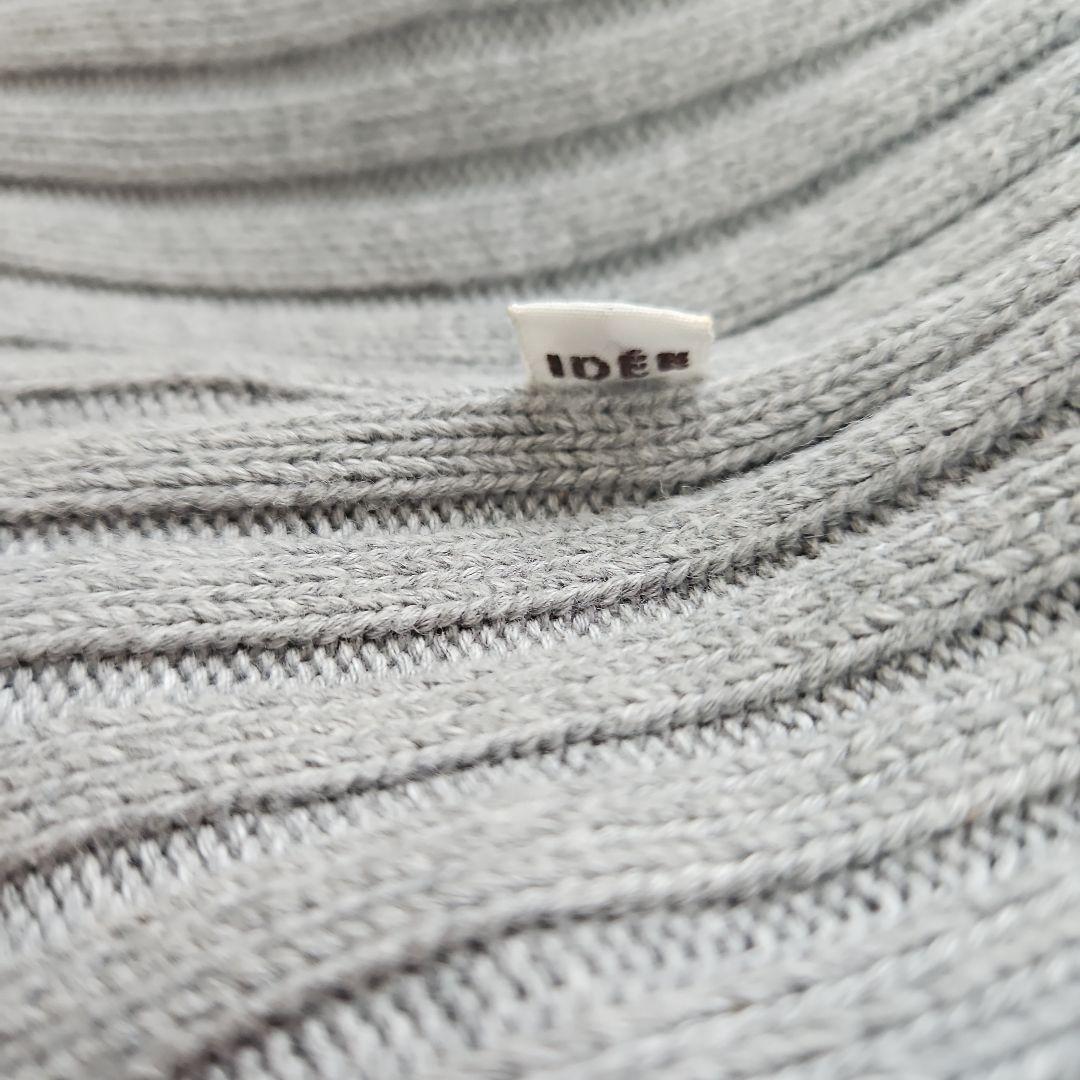 arare　IDEE PUUF　イデープーフ　クッション　大