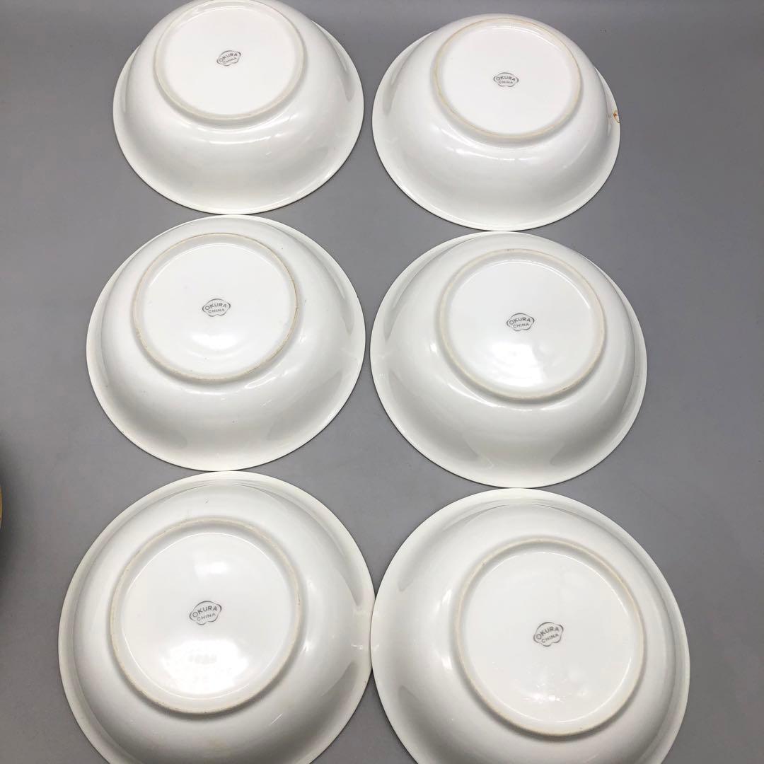 オークラ大倉陶園ゴールドラインイニシャルTカップソーサーボウル高台皿アンティーク