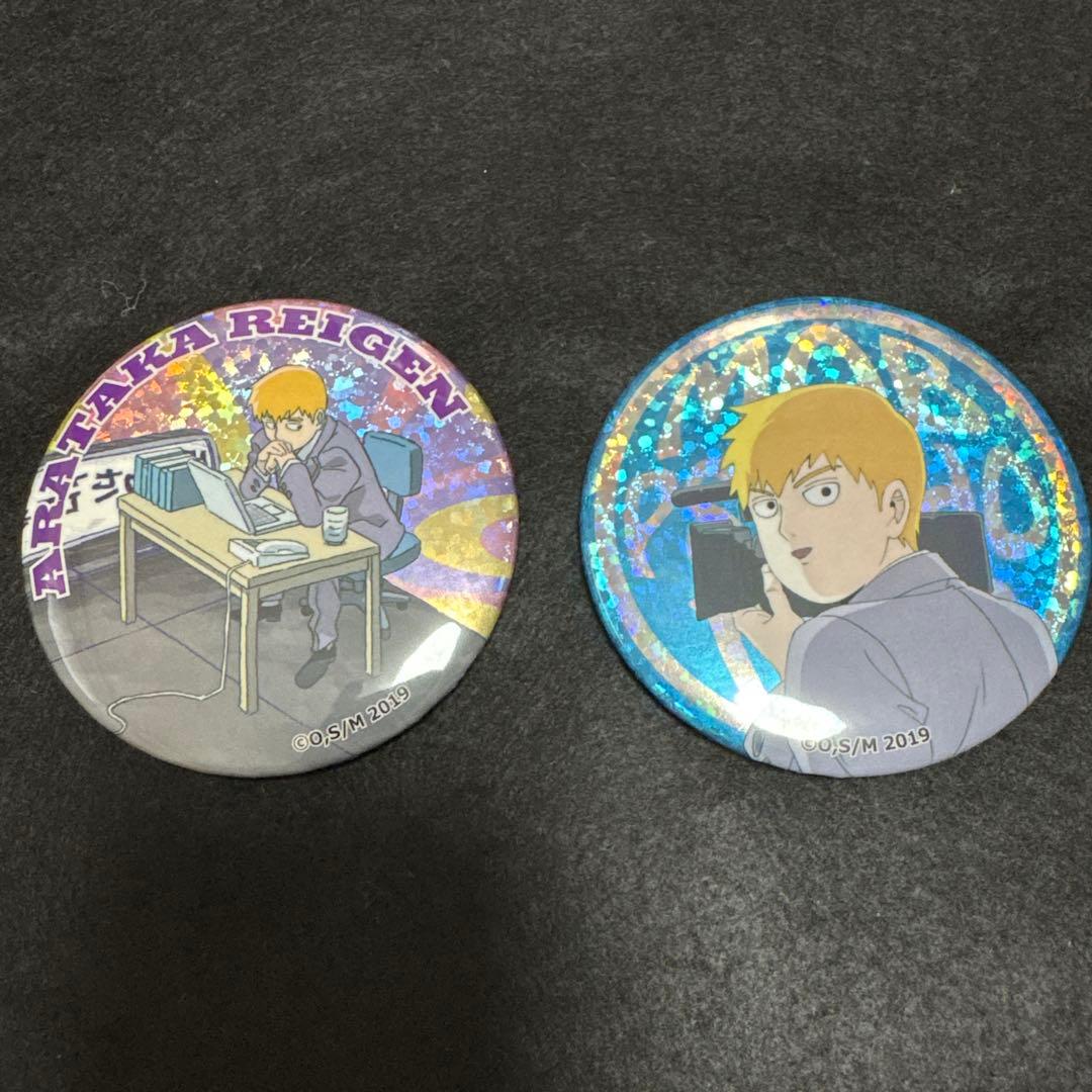 モブサイコ100 塩中文化祭 霊幻 霊幻新隆 ホログラム缶バッジ - メルカリ