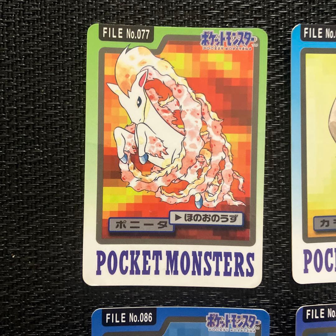 ポケモン カードダス 9枚セット ⑤ - メルカリ