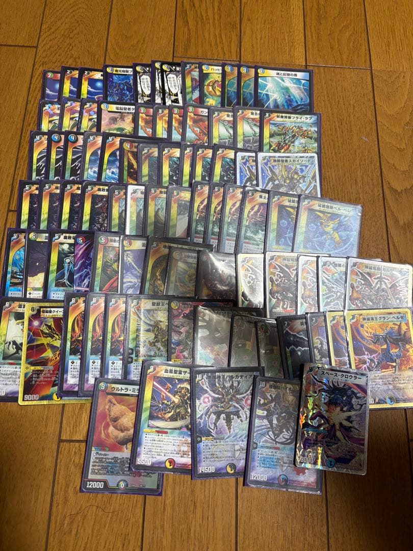 デュエマクラシック ドラフト ささぼーリスペクト まとめ売り - メルカリ