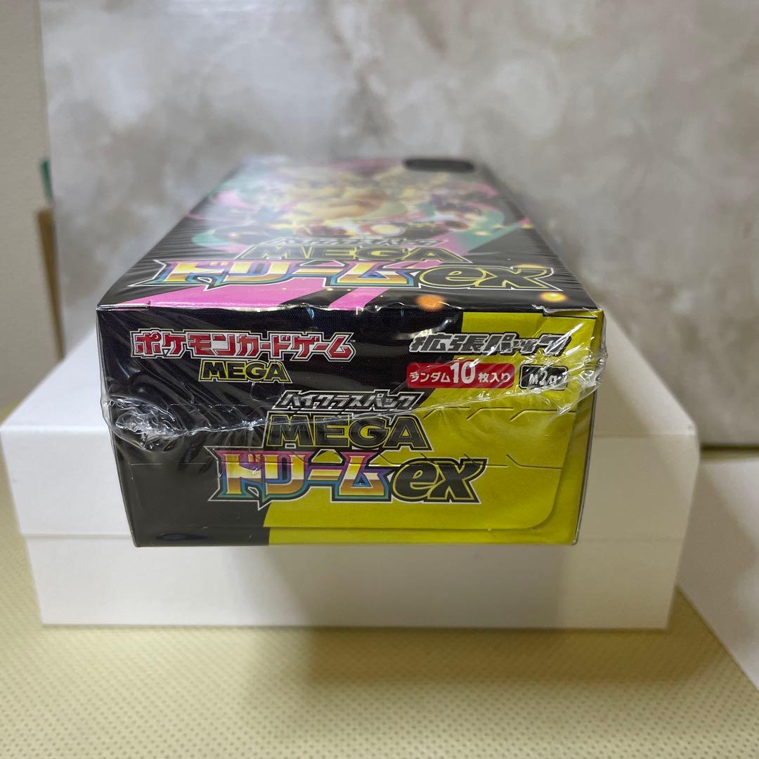 ポケモンカードゲーム　ハイクラスMEGAドリームex 新品開封　シュリンク付き