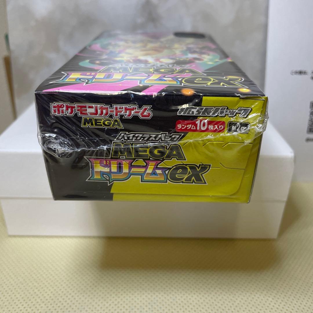 ポケモンカードゲーム　ハイクラスMEGAドリームex 新品開封　シュリンク付き