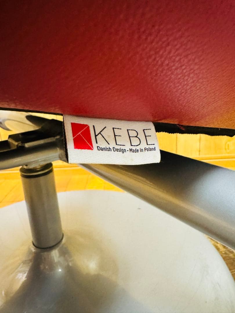 KEBE KE-16 ケベ 本革 レザー パーソナルチェア