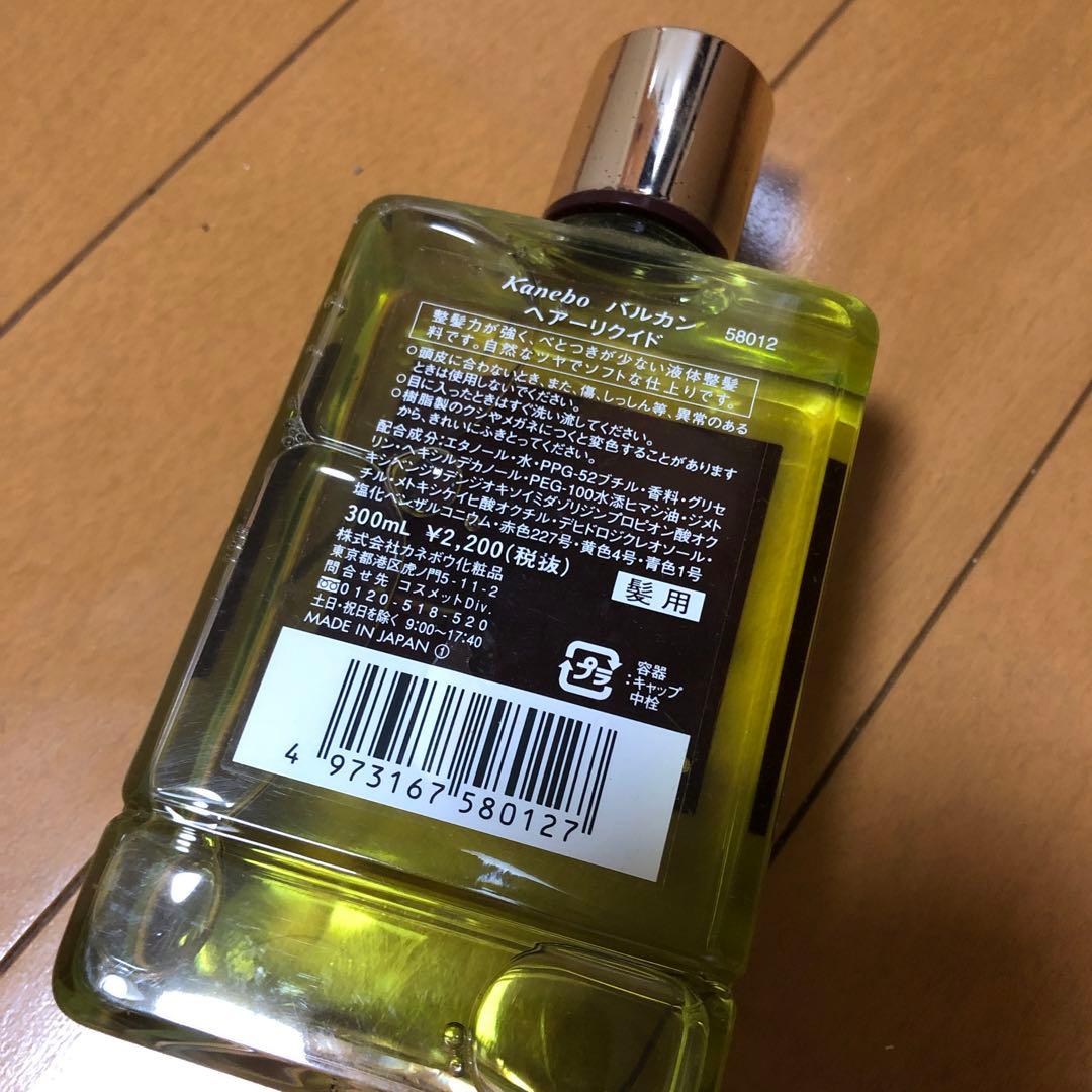 カネボウ バルカン ヘアーリクイド 300ml - メルカリ