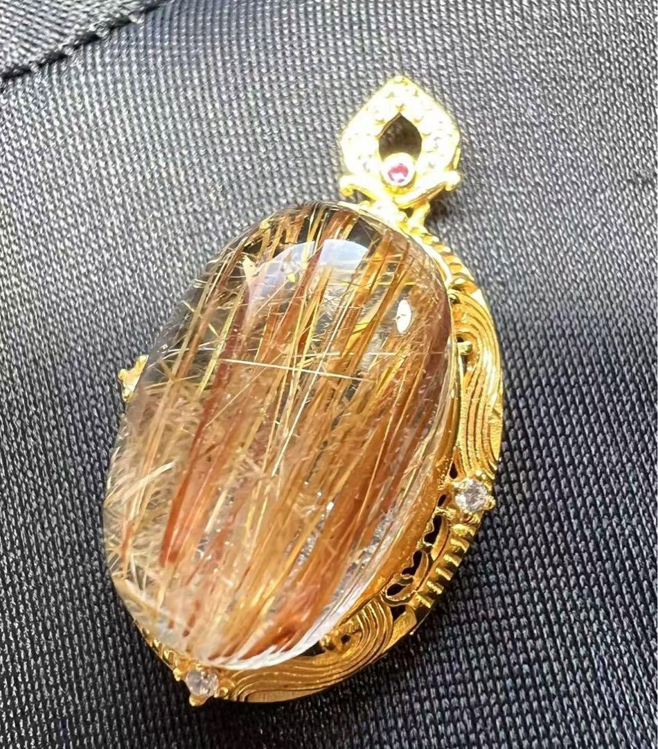 A770 ゴールドルチルクォーツ ペンダントトップ（S925）