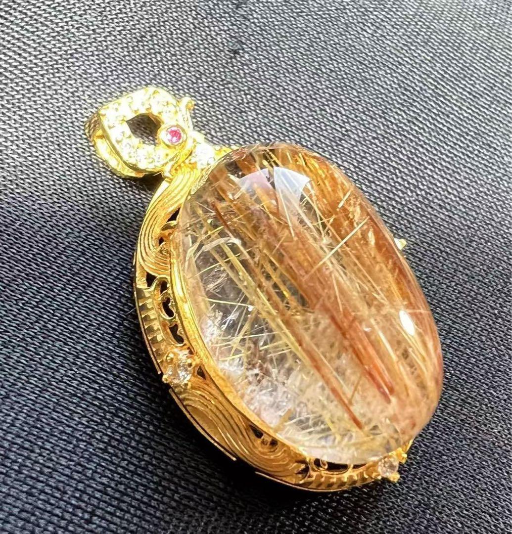 A770 ゴールドルチルクォーツ ペンダントトップ（S925）