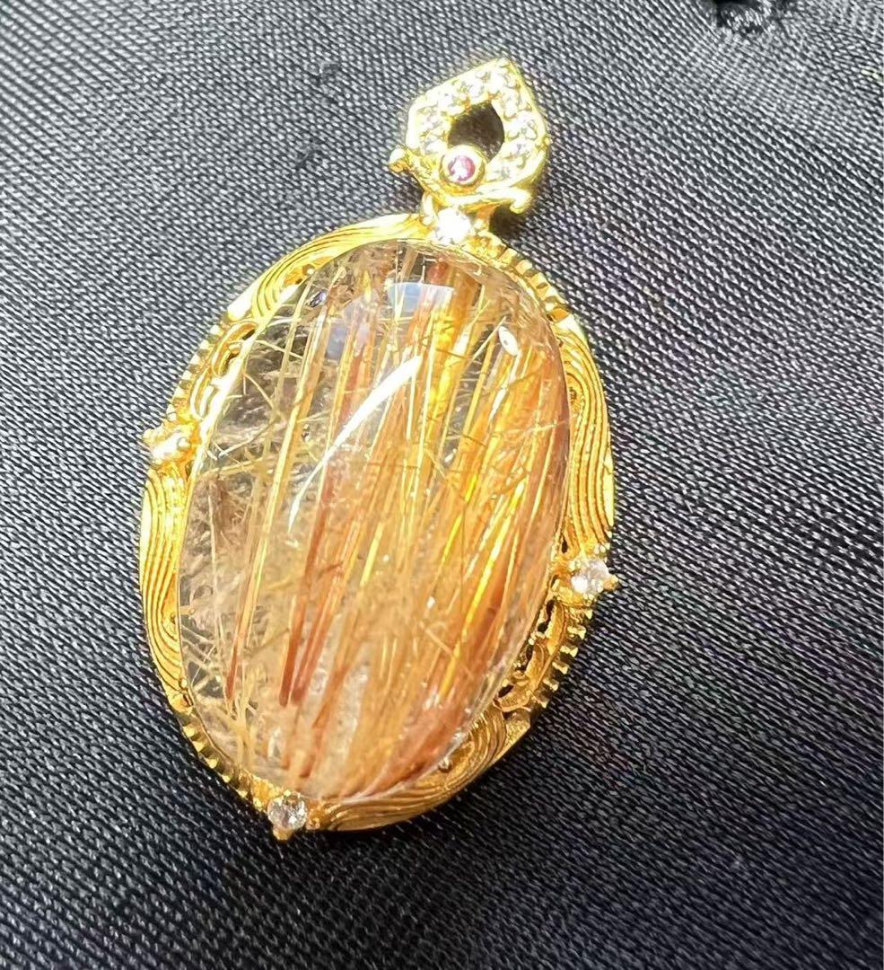 A770 ゴールドルチルクォーツ ペンダントトップ（S925）