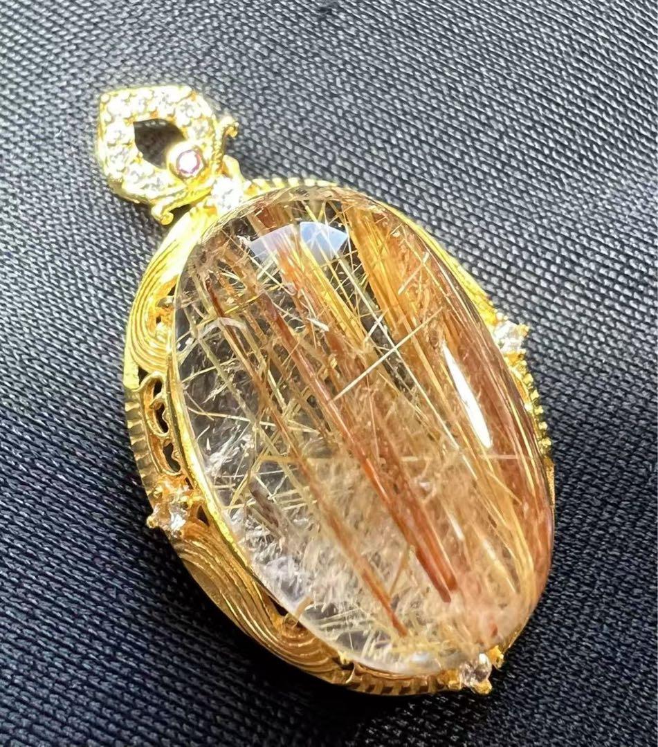 A770 ゴールドルチルクォーツ ペンダントトップ（S925）