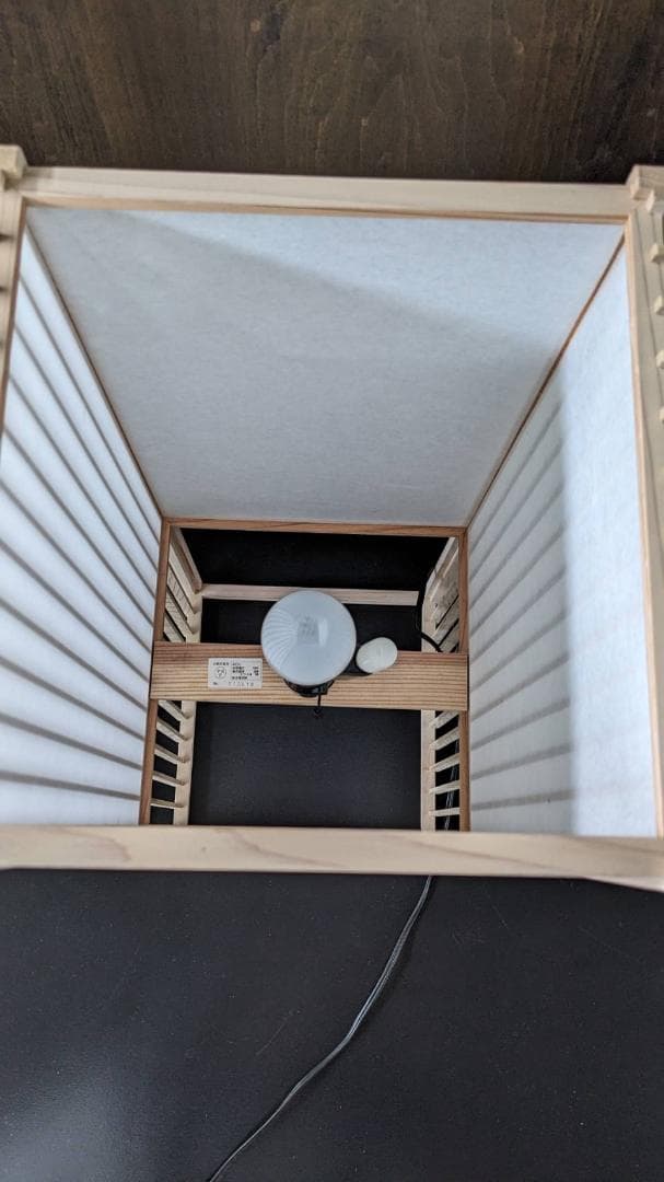 和　スタンドライト　Lampada　ランパダ②