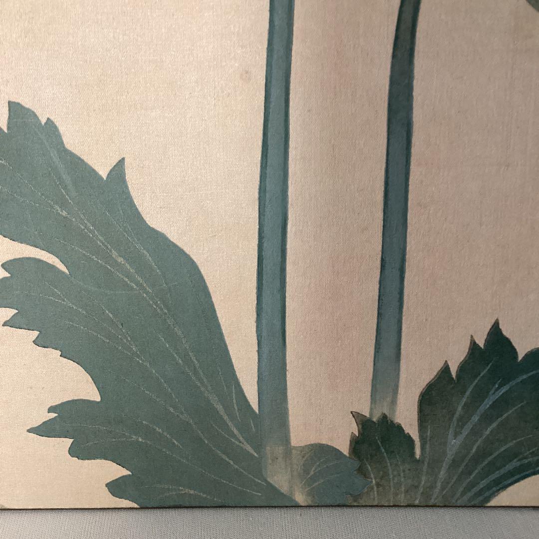 川端龍子色紙画芥子の花淡彩画サイン在額装肉筆模写レア即決品