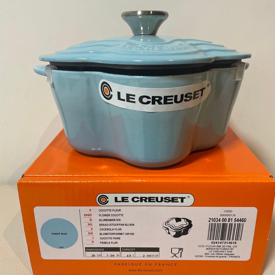 《新品》ルクルーゼ フラワー鍋 水色
