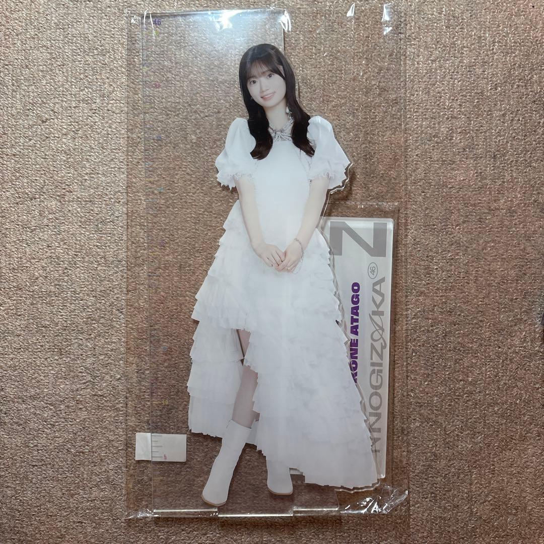 乃木坂46 2026 福袋ABC 愛宕心響 - メルカリ