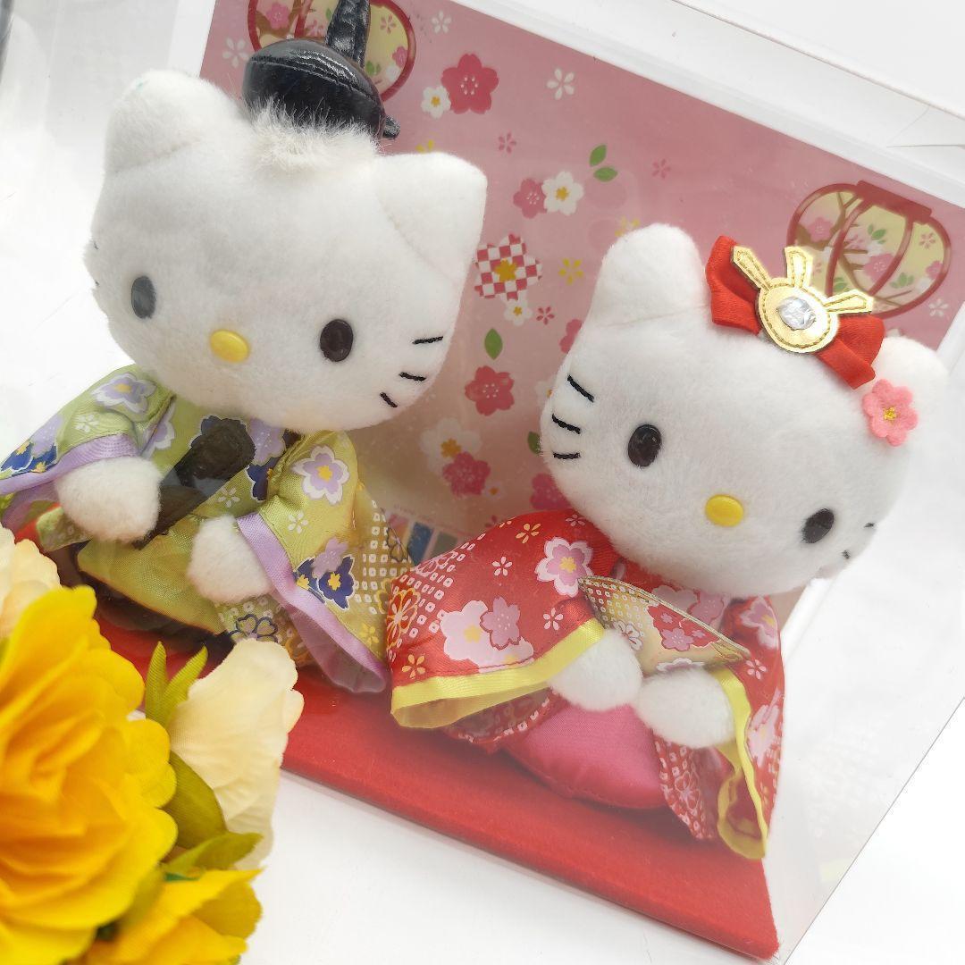 ハローキティ ダニエル ひな祭り 人形 Hello Kitty Doll - メルカリ