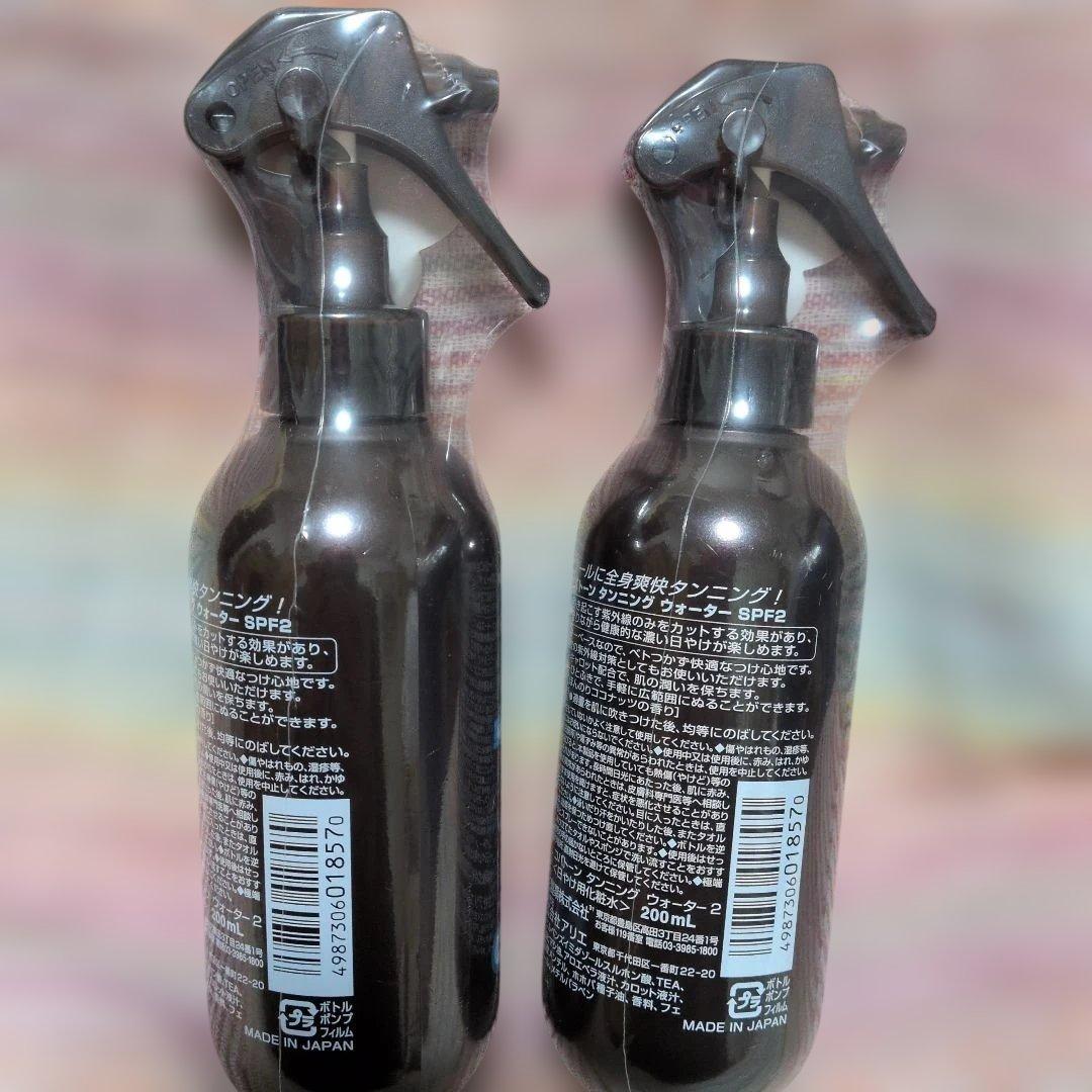 Coppertone Tanning Water SPF2 新品☆2点セット売り - メルカリ