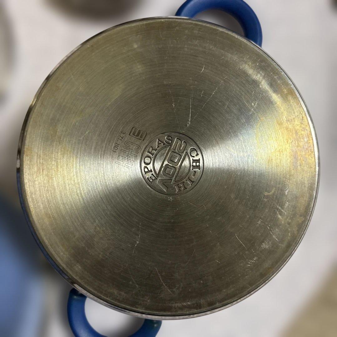 クロワッサン保温調理鍋ブルーグラス20cm&19cm