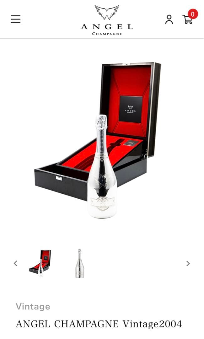 ANGEL 】 エンジェル シャンパン プラチナ ヴィンテージ 空瓶 ケース