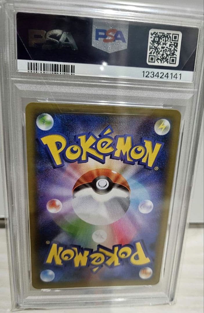 つ*ち様 2021 ポケモンカード ゼクロム 25周年記念