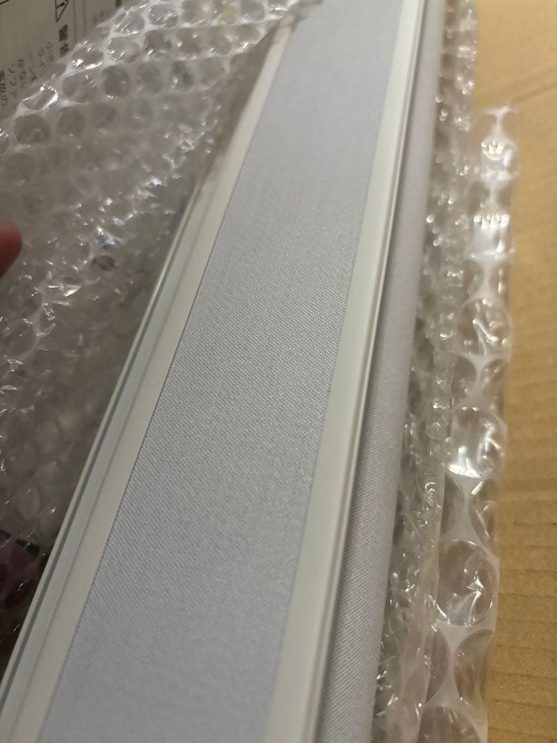 タチカワブラインド　ロールカーテン　ペールグレー