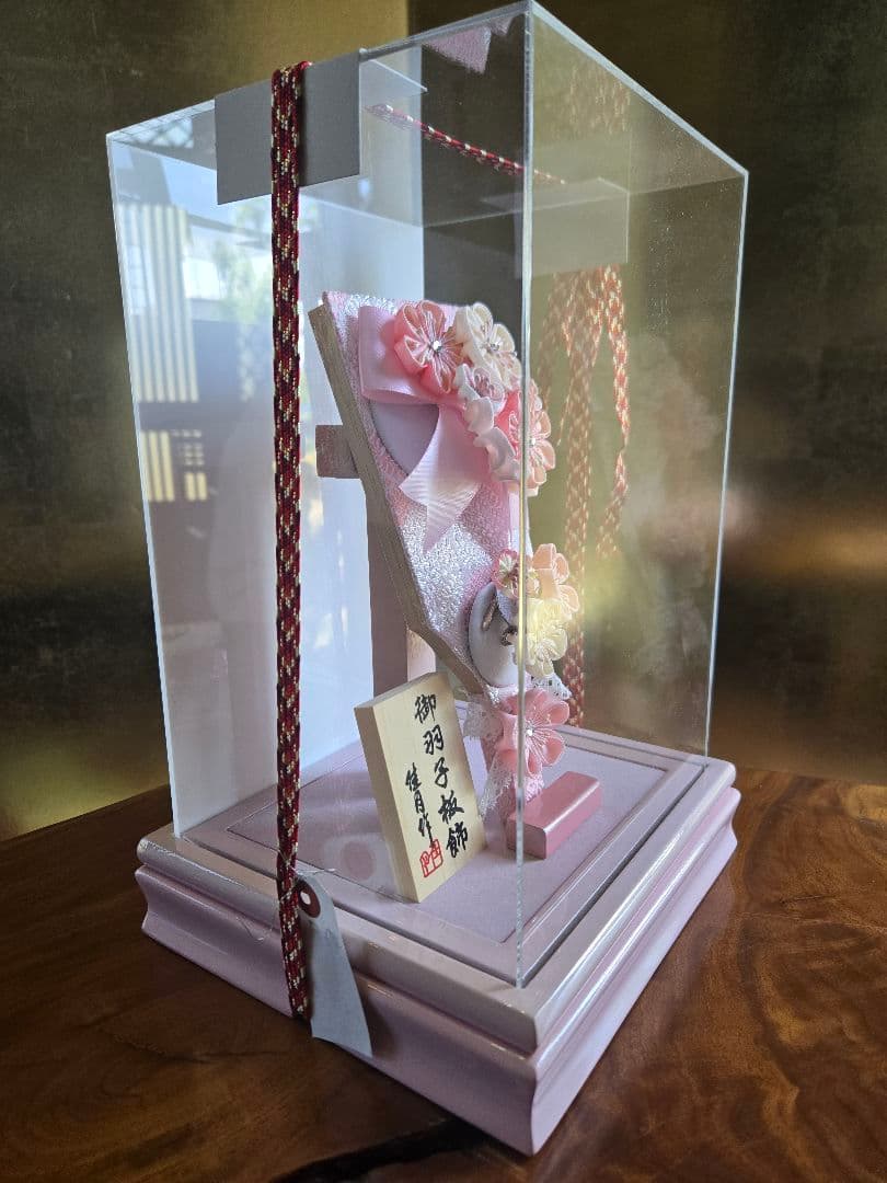 【展示品限り】正月飾り　羽子板　ケース飾り　※閉店セール　H9