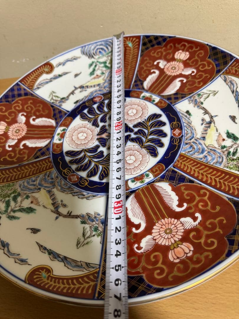 古伊万里　大皿　秀峰　日本の伝統的な陶磁器装飾皿　37.5cm