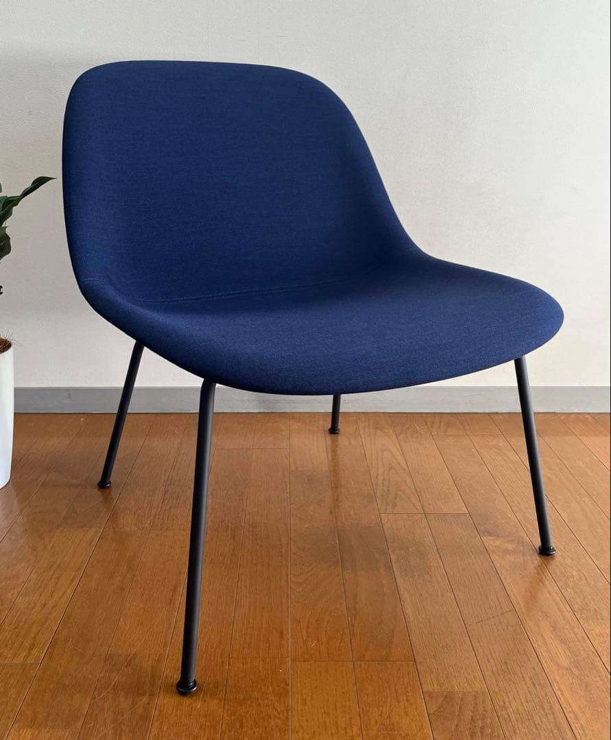 Muuto ムート　ラウンジチェア　北欧モダン　15万　美品　デンマーク　名作