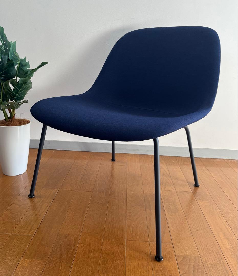 Muuto ムート　ラウンジチェア　北欧モダン　15万　美品　デンマーク　名作